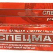 small-speczmaz-spetzmaz-brand-krem-balzam-universalnyij-s-pixtoj-sibirskoj-i-muravinyim-spirtom-44ml-0