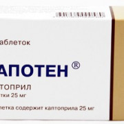 small-kapoten-tab-25mg-n40-up-knt-yach-pk-0