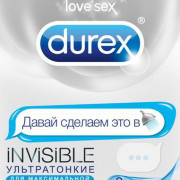 small-prezervativyi-durex-invisible-emoji/doodle-ultratonkie-n3-up-0